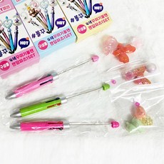 랜덤 4색 볼펜 꾸미기 세트 3000