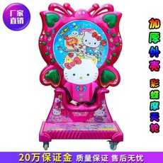 키즈카페 회전 관람차 흔들 놀이기구 스윙의자 펜션 블루, E. 장미 빨간 관람차, 1개