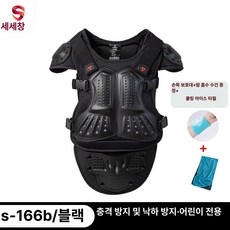 전신 보호대 오토바이 보호구 보호장비 장비 상체보호, 1개, 분리형 앞갑 갑옷