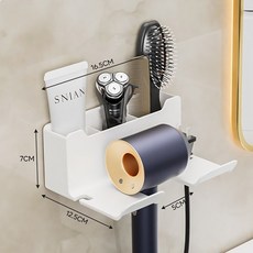 온선 무타공 헤어 드라이어 거치대 욕실 벽걸이 드라이기 홀더, 화이트, 1개