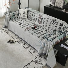 沙發蓋巾沙發墊全蓋沙發毯一片式防貓抓全包布新中式風家居, 蘭亭序