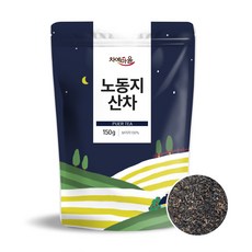 차예마을 해만차창 노동지 산차, 1개, 150g, 1개입