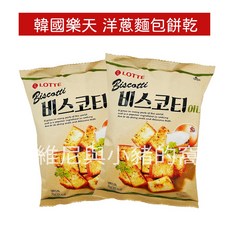 LOTTE 樂天 洋蔥麵包餅, 1個