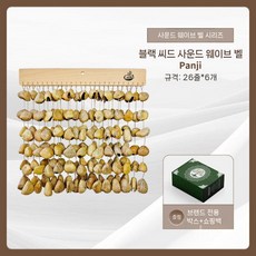 페루악기 ASMR 반주 사운드 종소리 명상 벨, 26x6