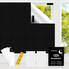 CyanCLOUD 클라우드 암막 블라인드 299.7x144.8cm(118x57인치) 휴대용 블랙 아웃 창문에 붙이는 임시 커튼 드릴 없음 가정 침실 사무실 및 여행용