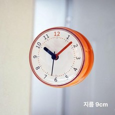 욕실 무타공 저소음 원형 흡착식 붙이는 욕실시계 건전지, 대형 무음 오렌지