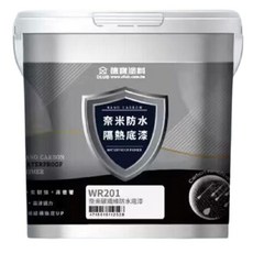 金鑽寶塗料 奈米碳纖維防水底漆, 1個, 1公升