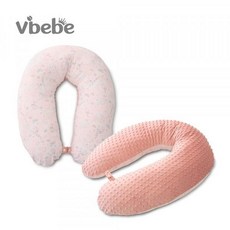 Vibebe 多功能棉柔荳荳授乳枕