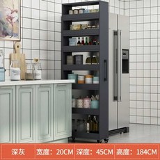 주방 틈새장 슬라이드 바퀴 슬림 주방틈 진열장 선반장 냉장고, 그레이 20x45x184
