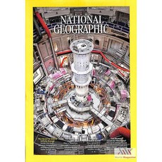 National Geographic Usa 2025년11월호
