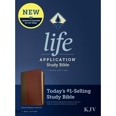 (영문도서) KJV Life Application Study Bible Third Edition (Red Letter Leatherlike Brown/Mahogany) Imitation Leather, Tyndale House Publishers, English, 9781496439772