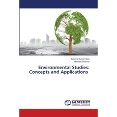 (영문도서)Environmental Studies: Concepts and Applications Paperback, LAP Lambert Academic Publis..., English, 9786209394430