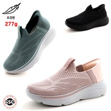[서서신는 초경량 277g 푹신한 키커보이는 고무창 5cm] 가볍고 발볼편한 쿠션감좋은 니트스판 여성 워킹 런닝 끈없는 슬립온 키높이 운동화