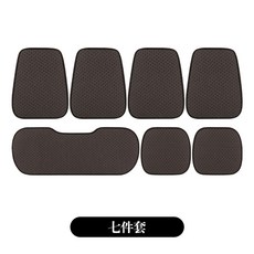 新款波點毛球汽車坐墊四季通用卡通可愛女士座椅套夏季透氣座椅套, 1個, 七件套:七件套