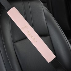뉴프렐류드 안전벨트 커버, 1개, 핑크