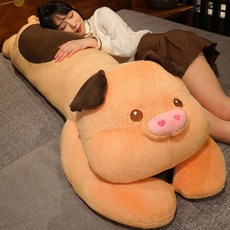 바디필로우 돼지 인형 대형 침대 안고자는 긴 베개 쿠션, F_커피-큰 눈 귀여운