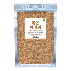 신영몰 볶음 아마씨 캐나다산 국내가공 볶은 골드아마씨, 1kg, 1개