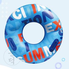 지아오 워니코니 익사이팅 이중튜브 100 100CM 어린이튜브 수상스포츠