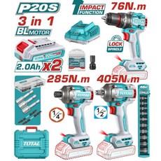 TOTAL P20S 無刷馬達 3合1 電動工具組 20V 2.0Ahx2 含衝擊起子機與震動電鑽, 1箱