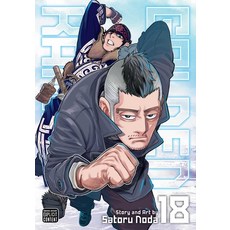 (영문도서) Golden Kamuy Vol. 18 Volume 18 Paperback, Viz Media, English, 9781974714902