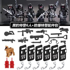군사 블록 유령 경찰 블랙 팬서 치타 방폭 장갑차 군인 미니피겨 남아용 교육용 장난감., 고스트 캅: 미니피규어 3개 (랜덤) + 무기