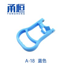 台灣出貨 桶裝水提水把手 純凈水桶把 多功能提桶器 礦泉飲水桶手提環 提水神器, 1個, 藍色