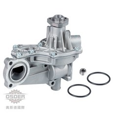 奧斯德 VAG 050121010C 適用於 Audi A4 A6 的水幫浦, 1個, 單水幫浦