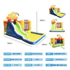 워터 슬라이드 에어바운스 야외 풀장 물놀이 미끄럼틀 대형, B. 3.9x2.6x2.4m, 1개