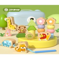GB 동물 도형 세트 실꿰기 놀이, 1개