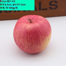 고급 과일 야채 모형 디스플레이 소품 매장 진열 장식, 1개, 사과 1개 (PH1cm)