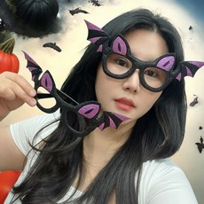 코스튬파티용 날개장식 안경
