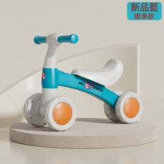 DIU 兒童平衡車無腳踏1一3歲寶寶滑行車小孩滑步車嬰兒學步溜溜車四輪, 1個, 新品藍