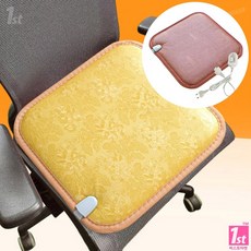 BRmall 의자전기장판 1인용 온열 방석전기장판 미니 매트 치질방석, 1인용 전기방석 황토 45cmx 45cm