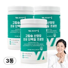 비타민마을 고칼슘 산양유 초유 단백질 프로틴 파우더, 480g, 3개