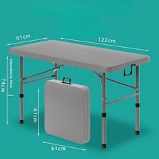 1.2M 1.5M 1.8M 높이 조절 가능 접이식 테이블 야외 캠핑 책상 정원 부스 파티 롱, 1.8M grey