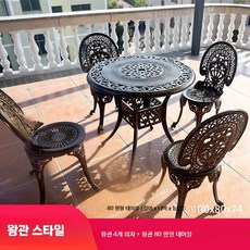 야외 철제 벤치 정원 긴의자 등받이 벤치의자 광장 실외, W. 왕관 4인 의자+80cm 원탁-고동색