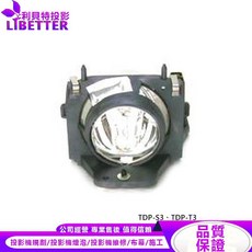 LIBETTER 投影機燈泡 適用 TOSHIBA TLPLT3A TDP-S3 TDP-T3, 副廠投影機燈泡