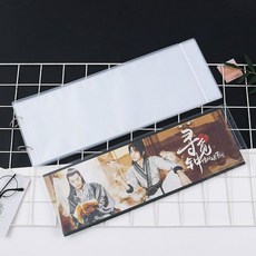 手幅收納袋 透明手幅收納袋 偶像明星應援收藏冊, 橫版手幅冊一套 鐵圈款 50頁,45*15cm