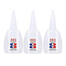 502 슈퍼 접착제 인스턴트 빠른 건조 Cyanoacrylate 강한 본드 가죽 고무 금속 사무실 용품 1/3 개, 3개