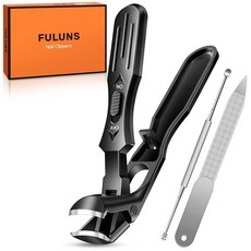 남성용 두꺼운 손톱용 손톱깎이 안전 장치가 있는 성장한 발톱을 위한 작업용 기울어진 발톱깎이 남성 여성 성인을 대형 손톱깎이 긴 손잡이 선물 검은색, 1 Black Angled Head Nail Clipp, 1