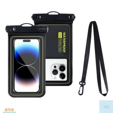 愛可家 防水手機套 7.2吋 觸屏漂浮防水袋, 黑綠,7.2寸（22.5*12.5cm）, 1個