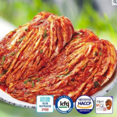 [도경식품] 안동학가산 고랭지 포기김치(일반) 5kg, 1개