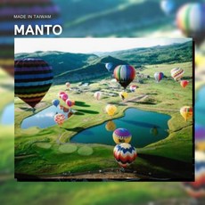 Manto 釘好內框 台灣製造 DIY數字油畫 紐西蘭熱氣球節(4050M), 40x50cm, 1個