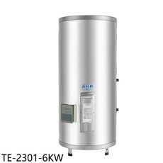 莊頭北 topax 儲備型電熱水器，節能省電大容量熱水供應, TE-2301-6KW