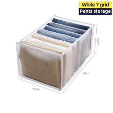 속옷 주최자 브래지어 옷 양말 상자 서랍 분리기 가방 접이식 옷장 정리 rorganizador ropa, 바지 7 그리드 화이트, 1개