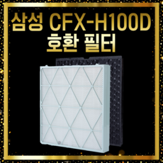 삼성 무풍큐브 AX90R9081WWD 국내생산 호환필터, 1개