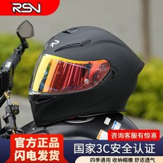 AGV K6 K6S 미러 클리어 호환 블루미러 레보 스모그, S. 무광 블랙에 투명, E. 2XL