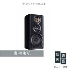 Wharfedale EVO 4.2 書架喇叭 公司貨 佳盈音響, 經典黑木