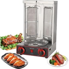 카운터탑 가스 수직 회전 오븐 로티세리 샤와르마 머신 케밥 내열 도어로 얼룩 방지 및 에너지 효율 치킨 로스터 타코 미트용, 1개