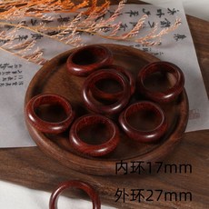 레더라 프랄린 초콜릿 셀렉션 36개입 견과류 초콜릿 아몬드 피스타치오, D. 4 블러드 샌달우드 러닝 링1개, 1